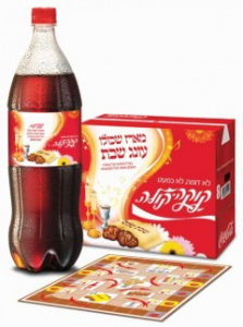 Shabbos Coke